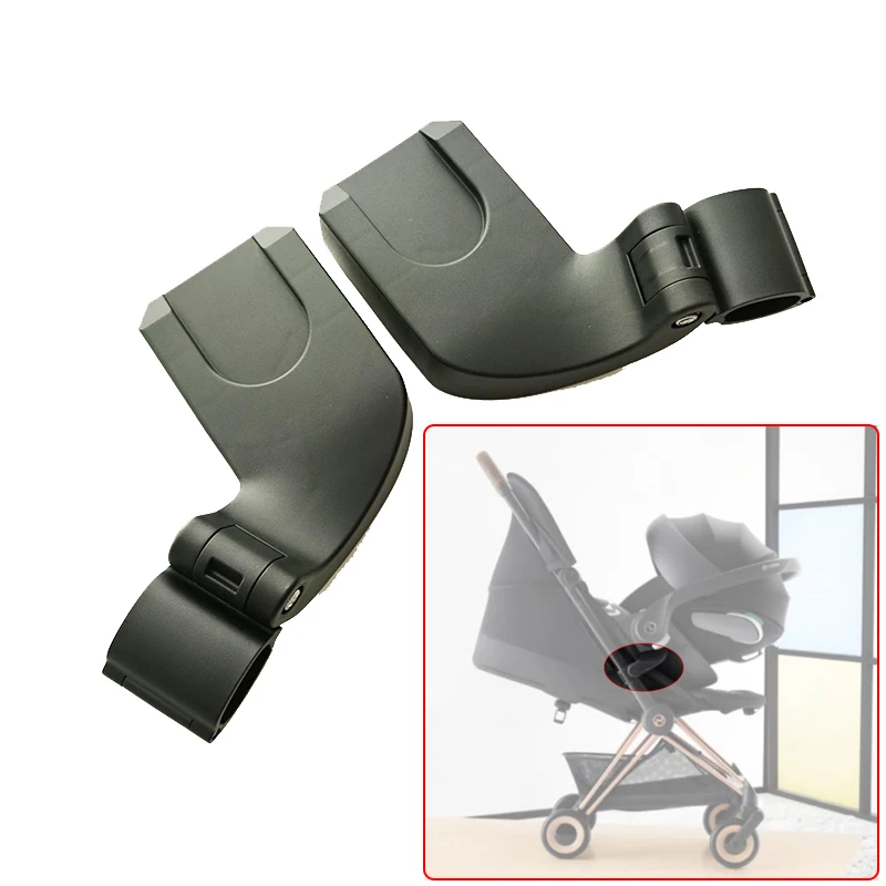Coya Adapter Compatible With Cybex Aton Cloud Q/Z+ Maxi Cosi Be Safe Bakset Stroller Converter Basket Connector Baby Accessories