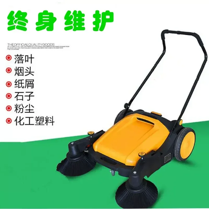 prod_6adbebcd2e0726.81126836.webp