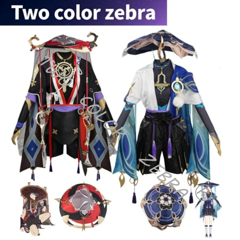 Genshin Impact Scaramouche Kunikuzushi Balladeer Wanderer Cosplay Costume Full Set with Hat for Halloween Anime Role Play