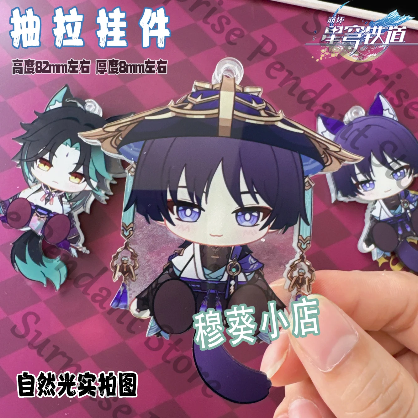prod_6adbec17802d79.40404607.webp
