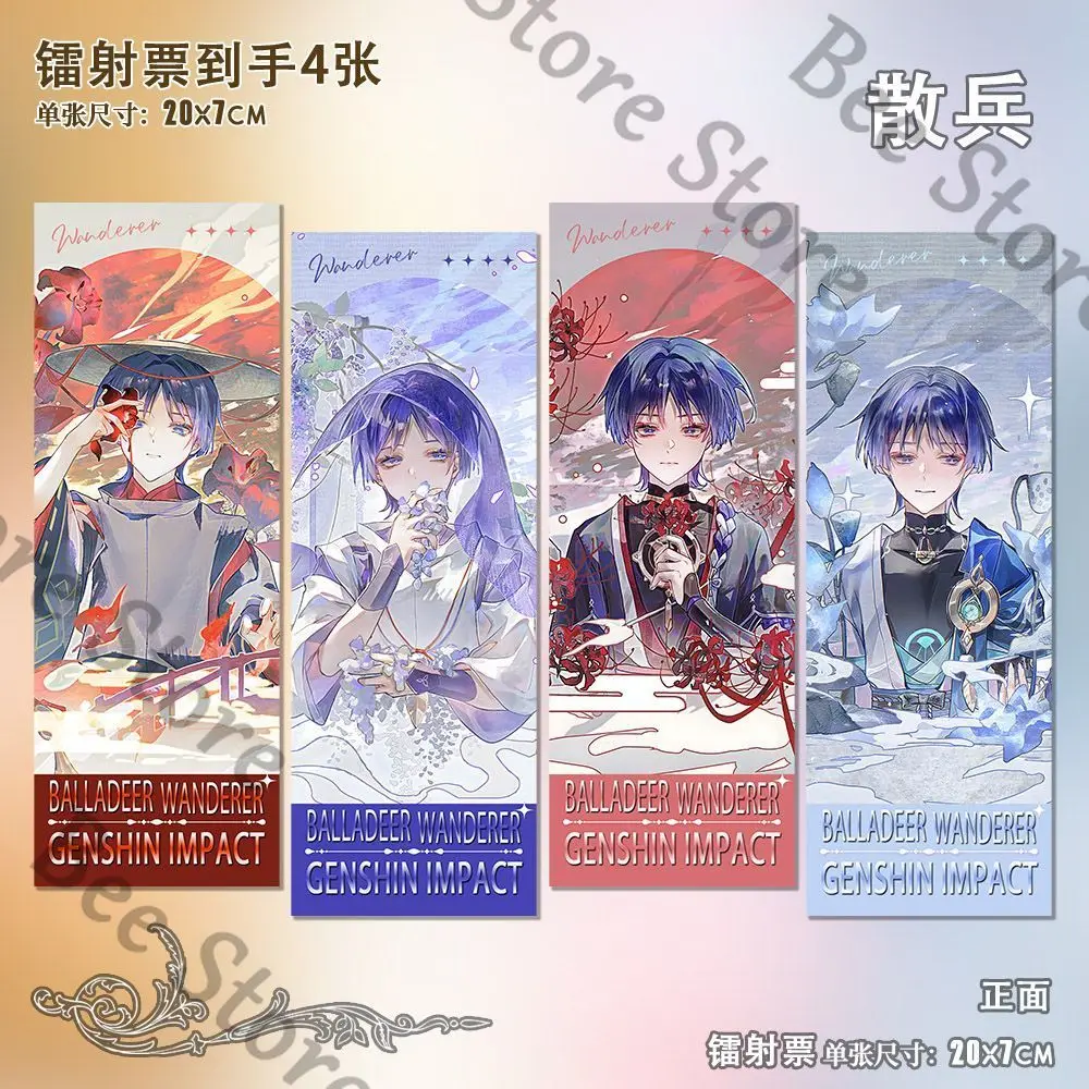 Anime Genshin Impact Scaramouche Cosplay Cartoon Bookmark Laser Ticket Small Card Exquisite Decoration Collection Gift Ornament