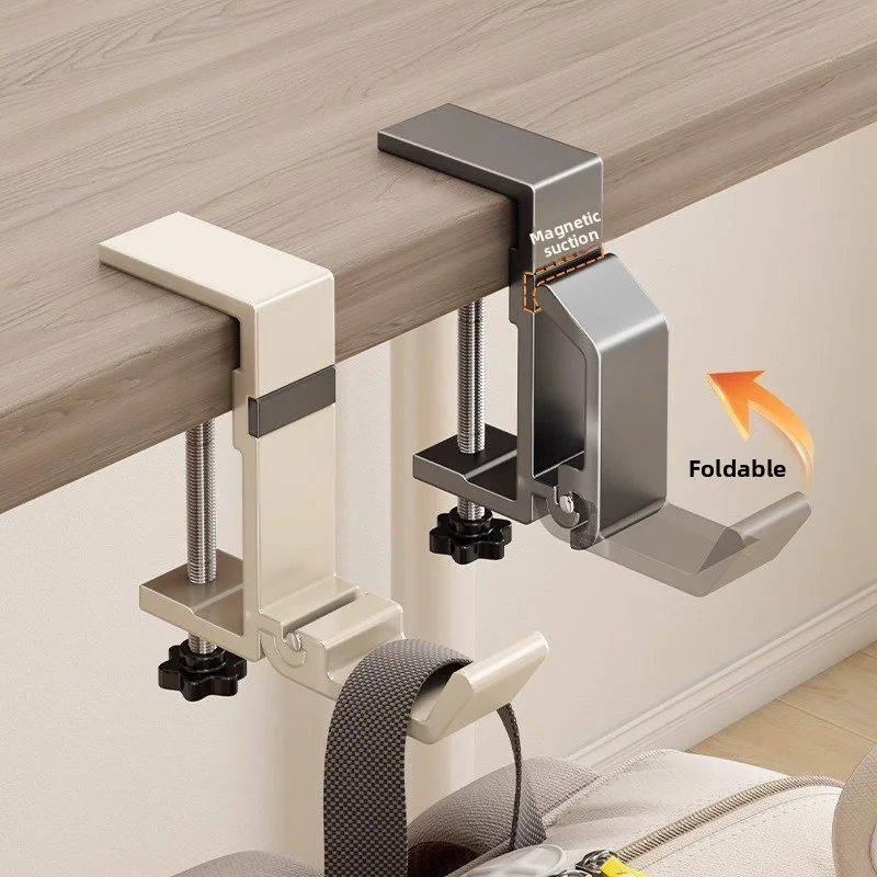 Adjustable Desk Edge Hook Punch free Hanging Bag Hanger Removable Handbag Holders Magnetic Foldable Multi functional Table Hook