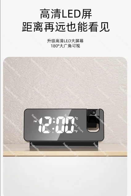 Multifunctional Projection Clock LED Electronic Alarm Clock Student Sleepy Luminous Silent Desktop Bedside Clock Wake-up Device