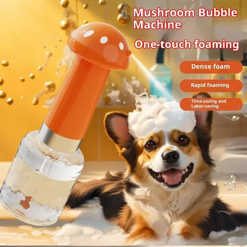 .Pet Cleaning Foam Sprayer Bathing Electric Foam Machine USB Charging Automatic Soap Dispenser Foam Machine Pet Accessories