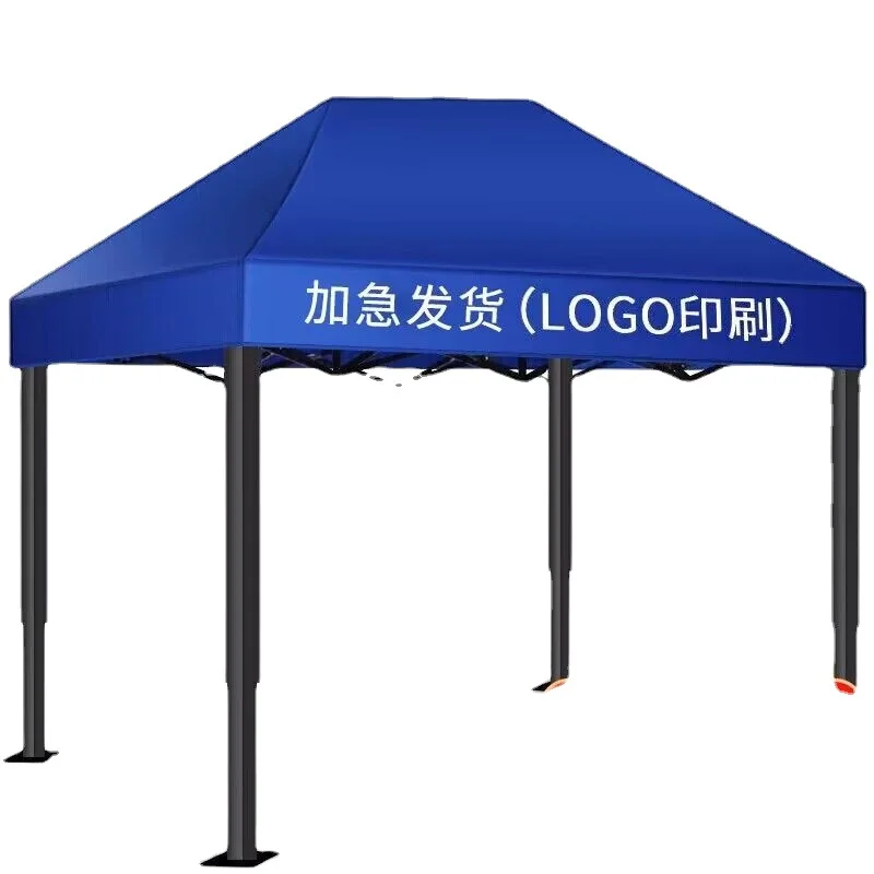 Four-legged parasol stall umbrella out-of-home advertising tent awning telescopic folding four-corner big tent canopy factory