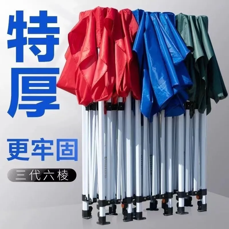 prod_6adc00287f0fc3.18776121.webp
