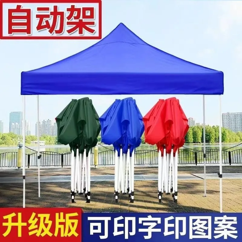 prod_6adc0028d69b47.40250818.webp