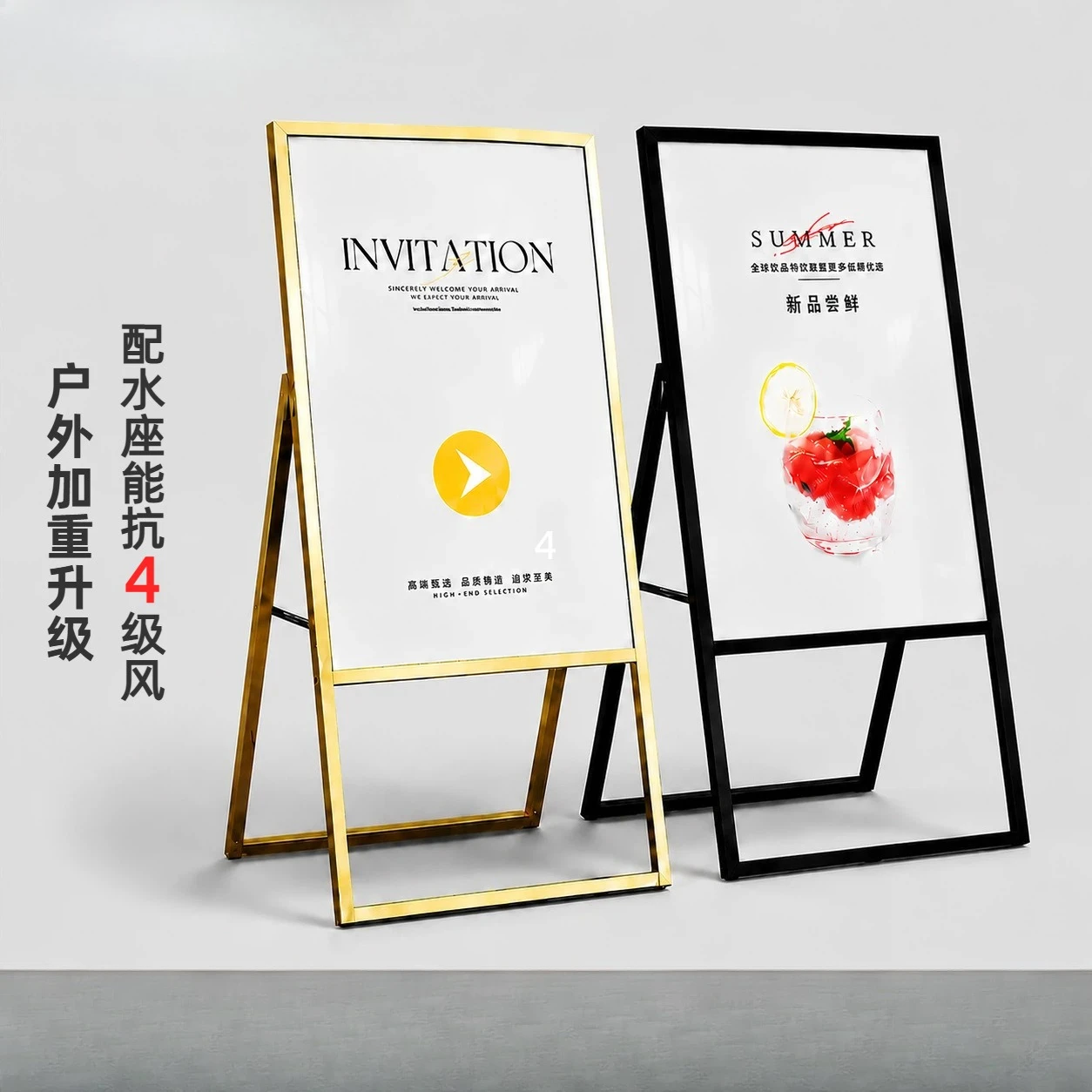 Aluminum Alloy Folding Poster Holder Portable out-of-home advertising sign Vertical