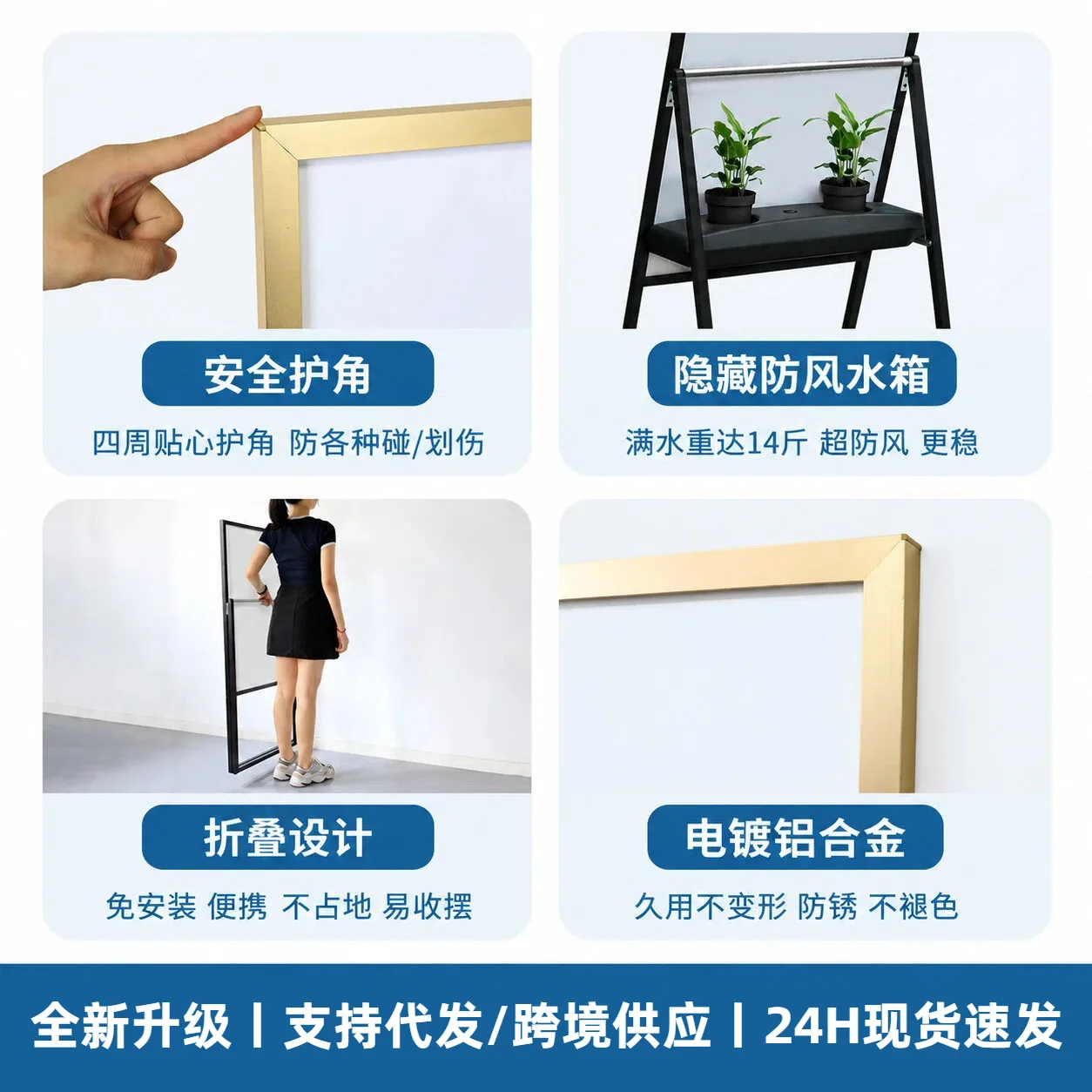 prod_6adc0067b5e076.84823848.webp