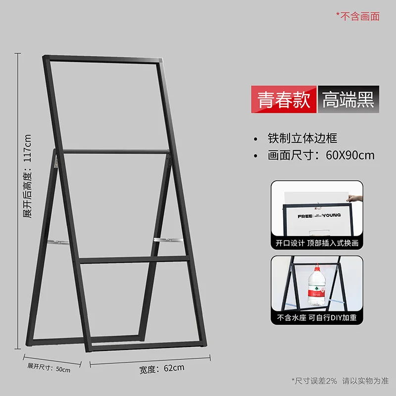 prod_6adc0068b18cf4.04183150.webp
