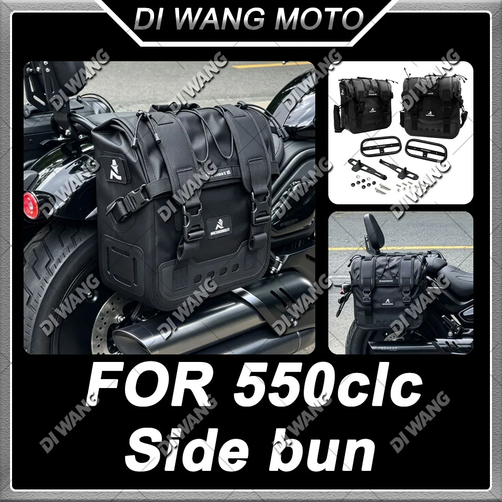 For CFMOTO 550CLC 550 CLC Vintage Waterproof Canvas Side Saddle Bag Quick Release Lock Motorcycle Touring Luggage Accessories