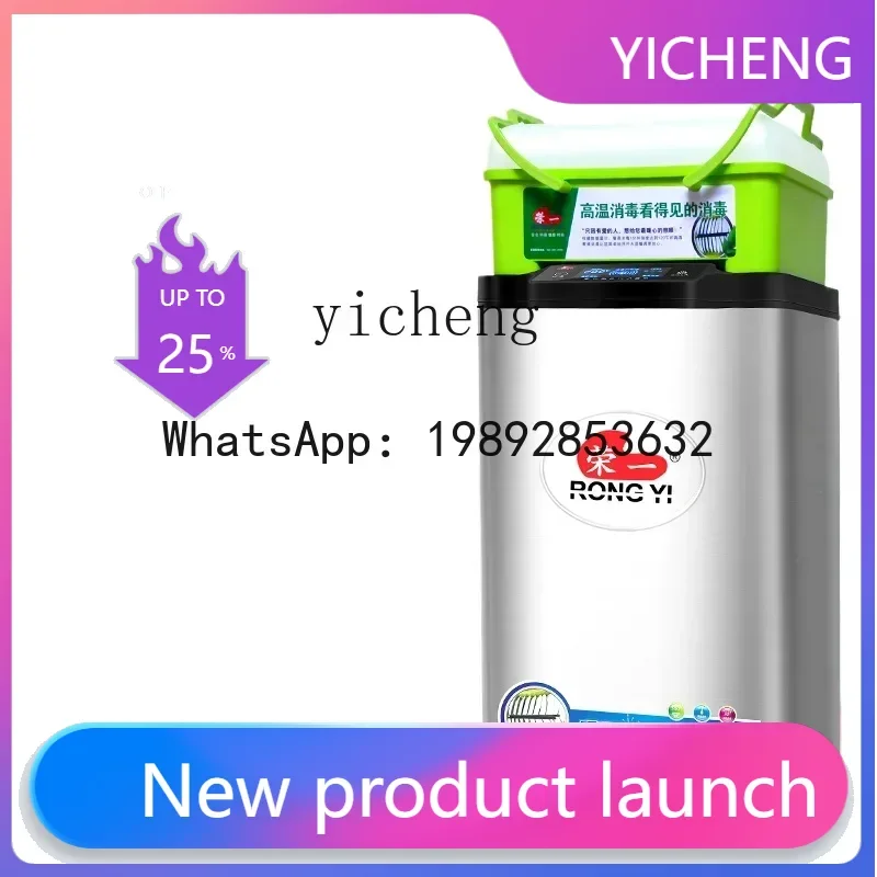 prod_6adc2bf0ad9540.63404931.webp