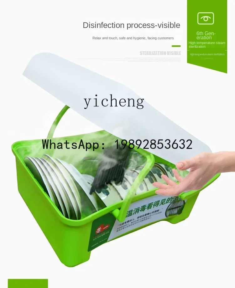 prod_6adc2bf1c0cc27.92090103.webp