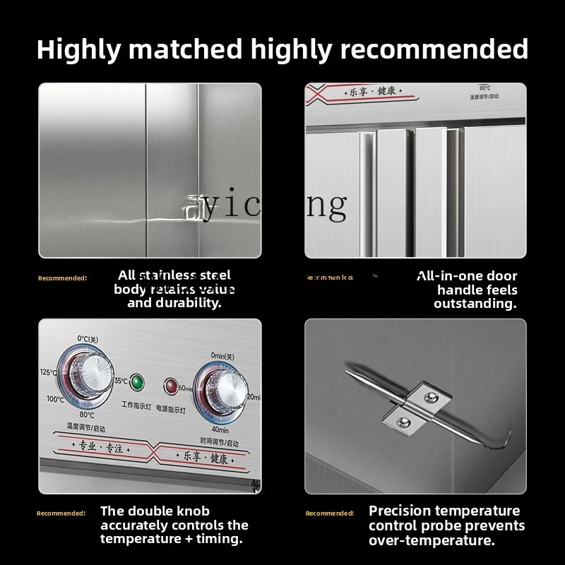 disinfection cabinet commercial high temperature hot air double door large capacity stainless steel vertical