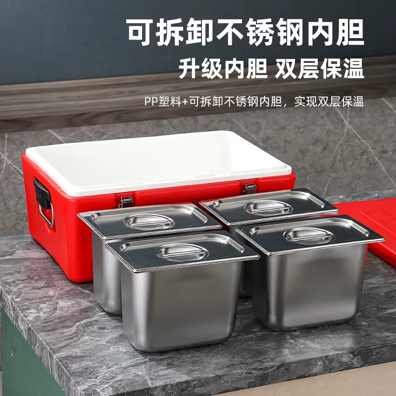 Stainless steel removable incubator, commercial stall school canteen food delivery box, outdoor refrigerated storage for meals