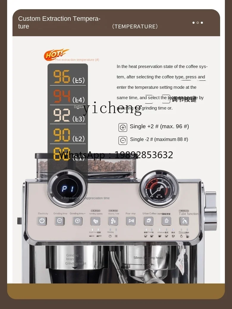 PYH Coffee Machine Small Commercial Semi-automatic Grinding Integrated Espresso Extraction Milk Tea Shop