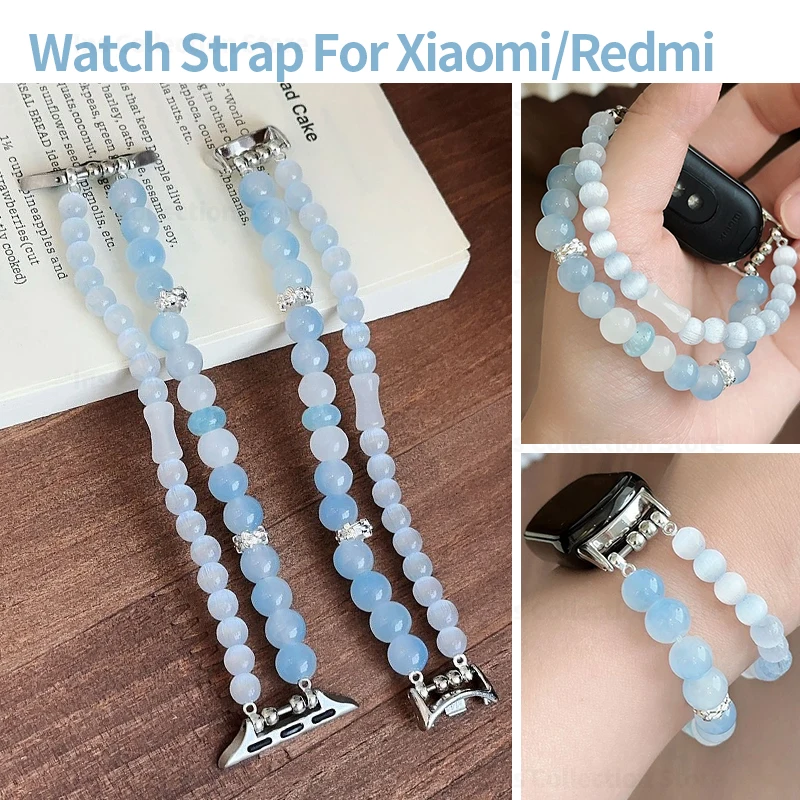 Blue Cat's Eye Beaded Strap for Xiaomi Mi Band 11 10 9 8 Pro Watch S5 S4 S3 Women Bracelet Band for Redmi Watch 6 Active 6 5 4
