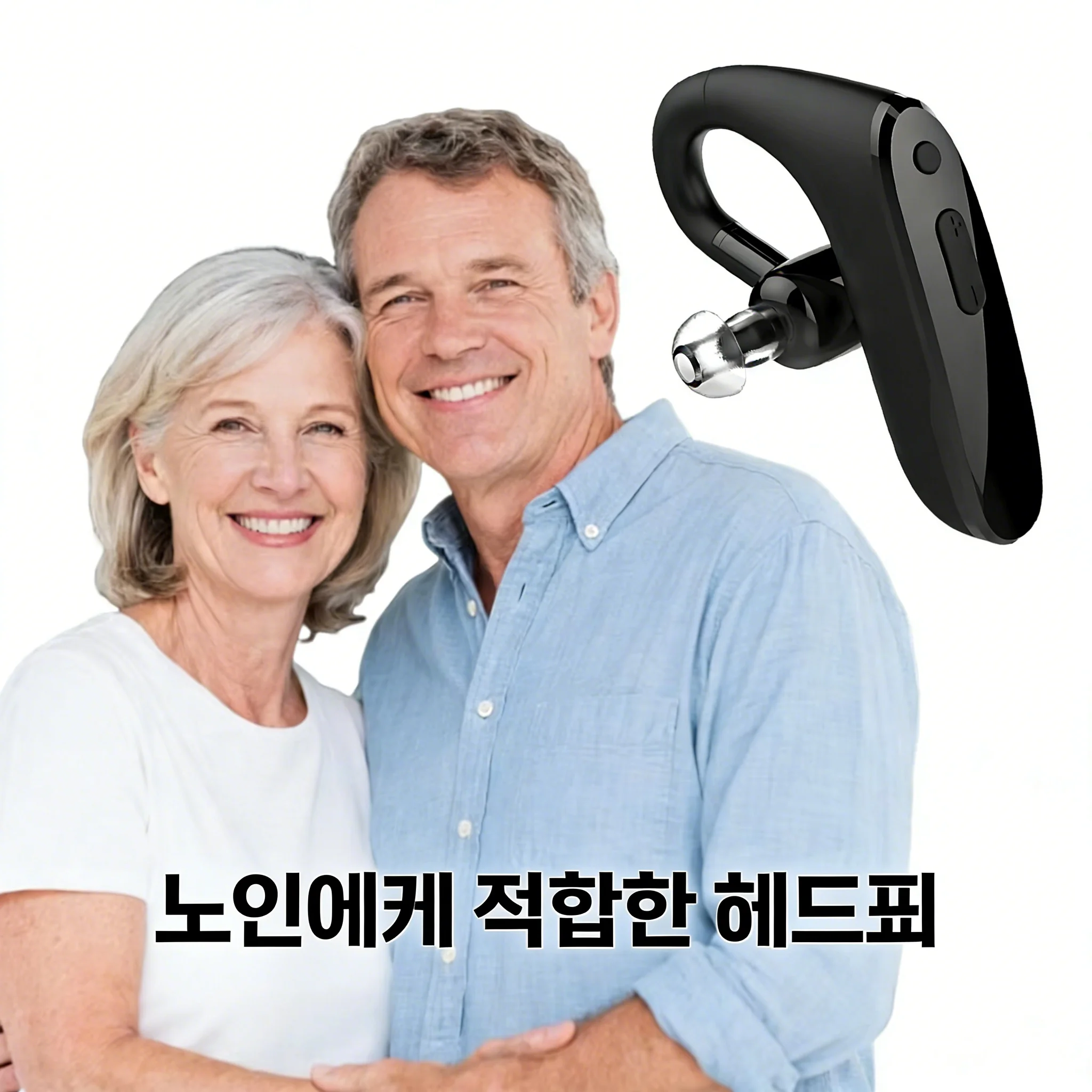 prod_6a9ab5f37ac9a4.24452819.webp