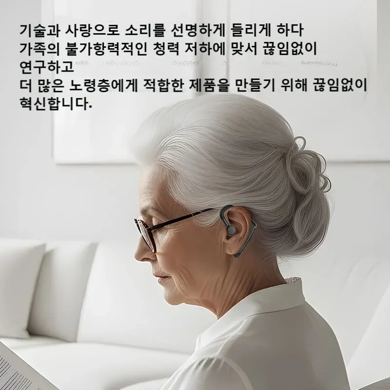 prod_6a9ab5f3ccc581.91515541.webp