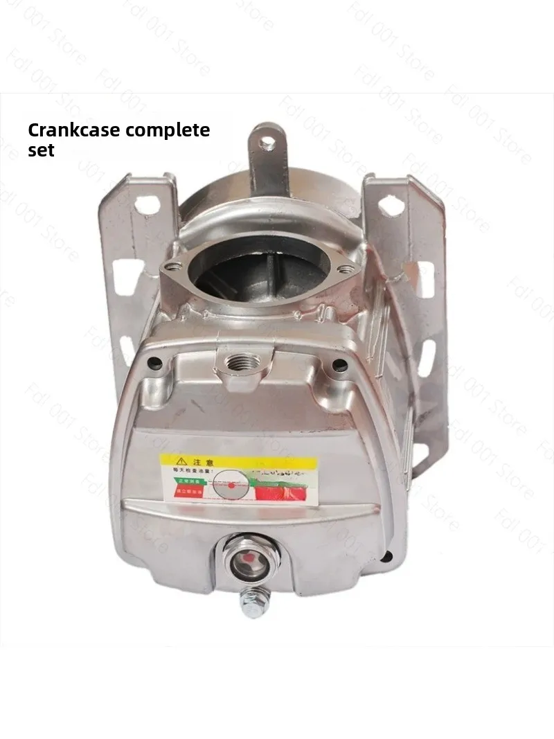 Single cylinder high pressure air pump universal crankcase accessories electric front cover foot pad machine fuel tank crankcase