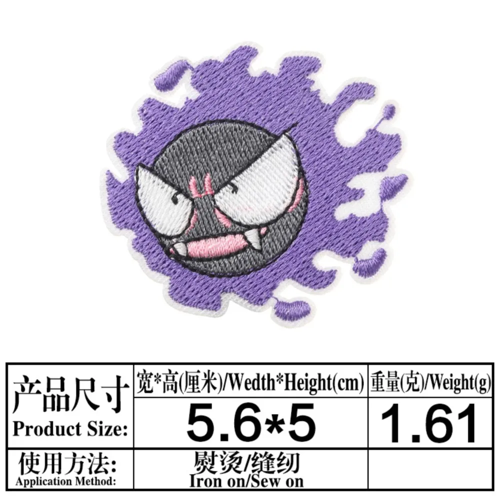 prod_6adc630a2585d8.92957138.webp