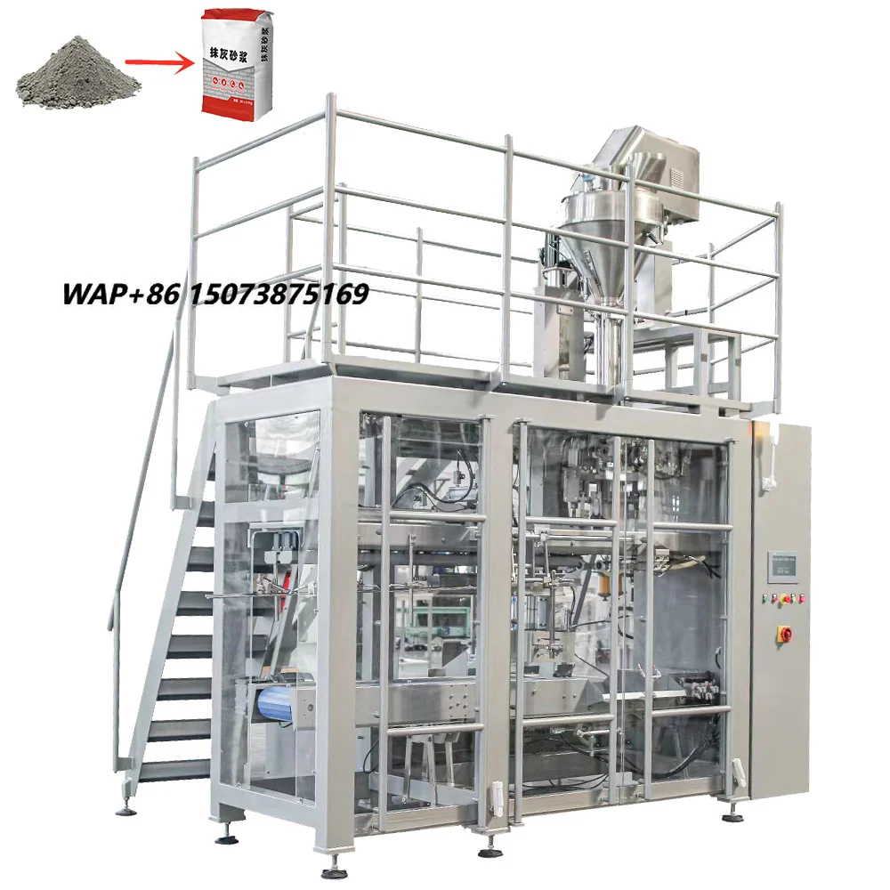 Wholesale Fully Automatic 50KG Bag Filling Machine for Food Granular Materials (Rice Pellet Fertilizer)-Multifunctional