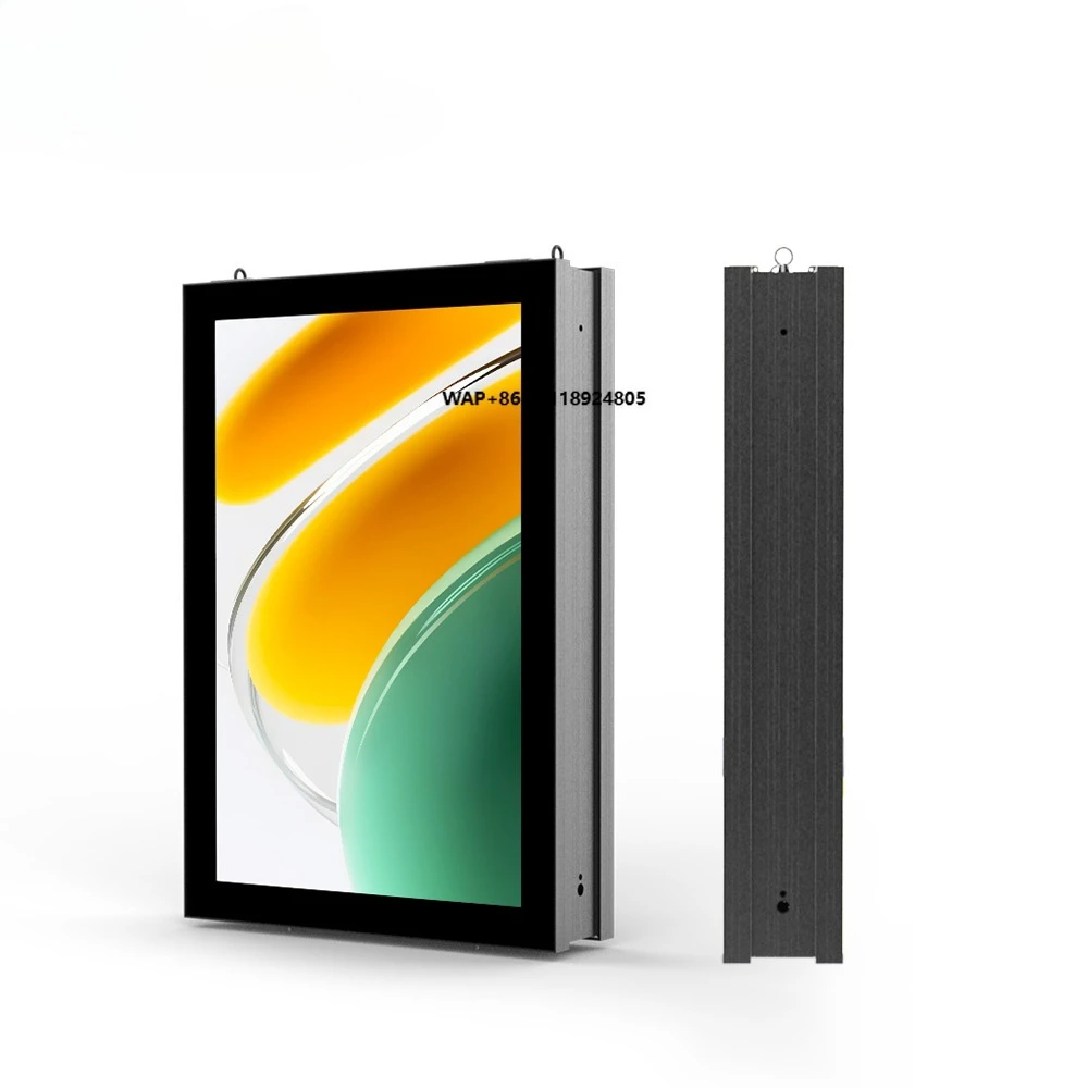Outdoor Double Sided Advertising Light Box Aluminum Mupi