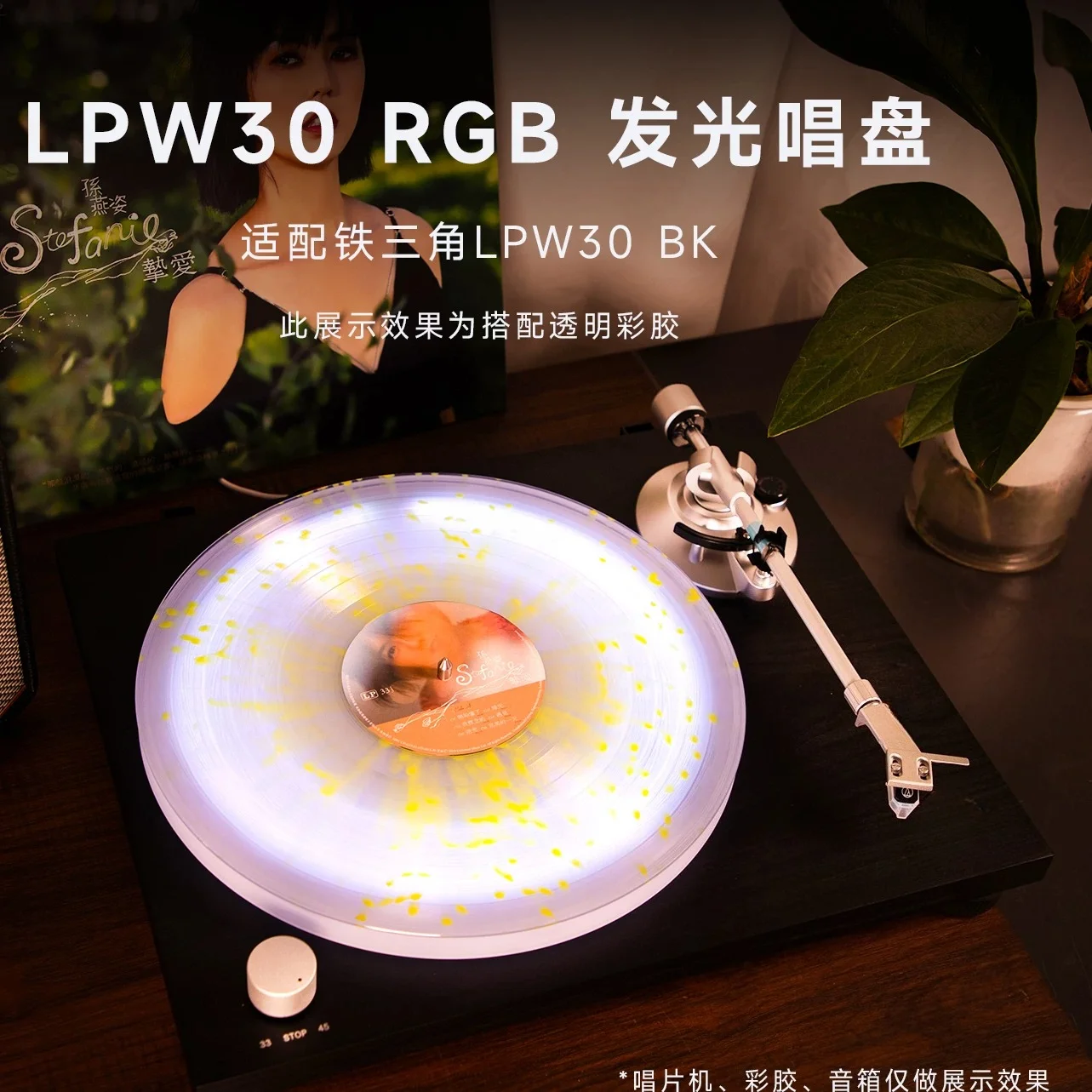 prod_6adc7b8fa13cb3.65588713.webp