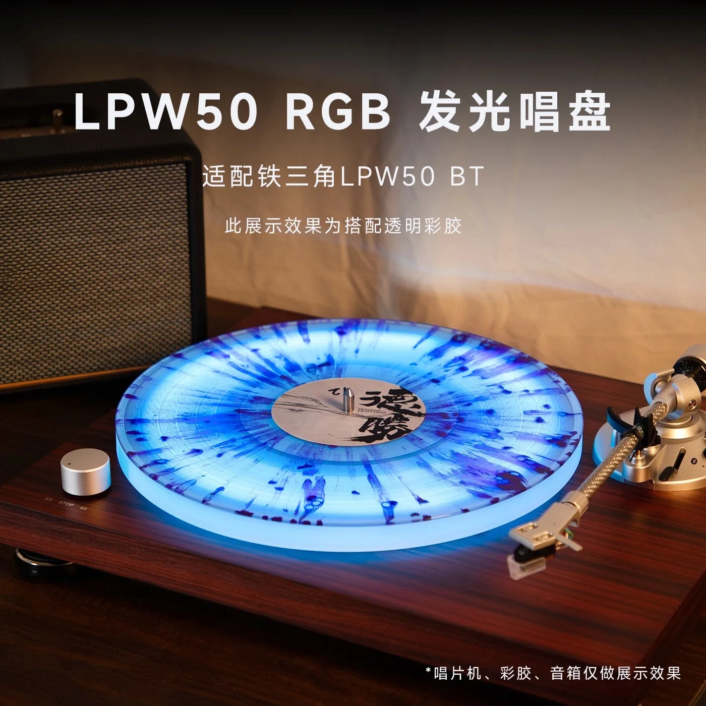 prod_6adc7b90dec846.67514584.webp