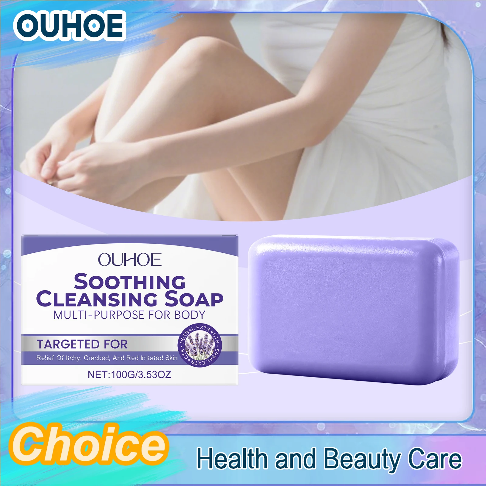 Soothing Soap Redness Relief Cleansing Improve Sensitive Skin Dryness Moisturizing Oil Control Bath Lavender Fragrance Soap Bar