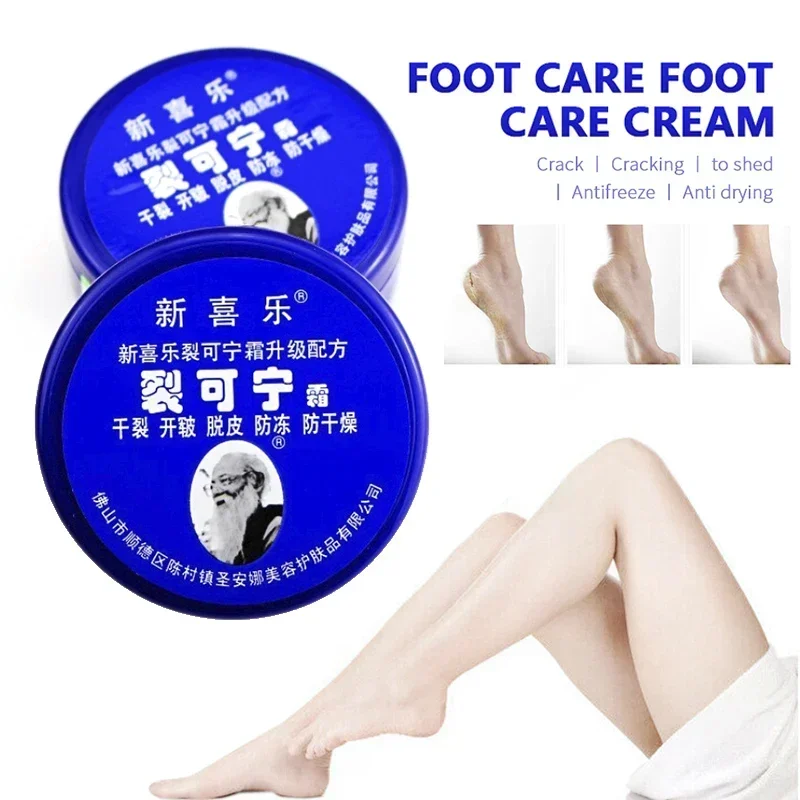 1Pc Anti-Crack Foot Cream Dry Foot Mask Heel Cracking Repair Cream Hand Moisturizing Remove Callus Dead Skin Hand Foot Care