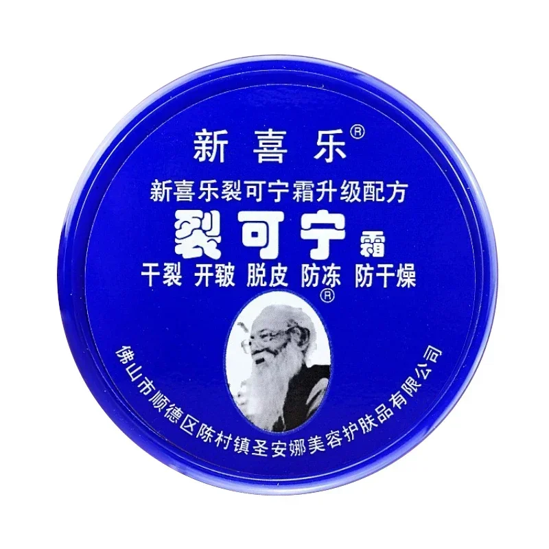 prod_6adc7d8dc96f25.94164172.webp