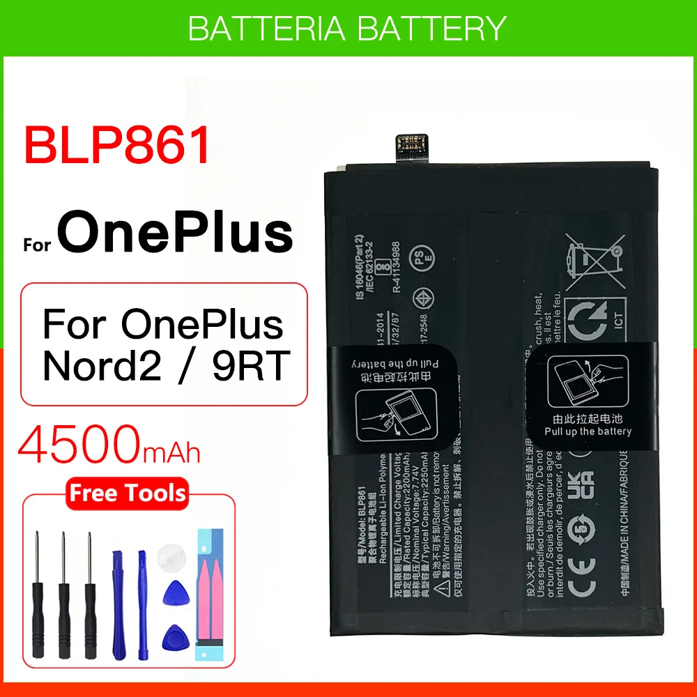 100% Genuine Capacity BLP861 4500mAh Battery For 1+ Oneplus 9RT / Nord 2 Mobile Phone Replacement Bateria Fast Shipping