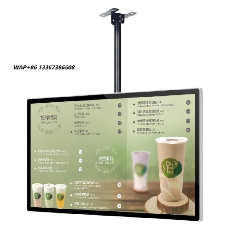 21.5inch Digital Display Screen Restaurant Hanging Digital Menu Board Displayer LCD Digital Menu Board
