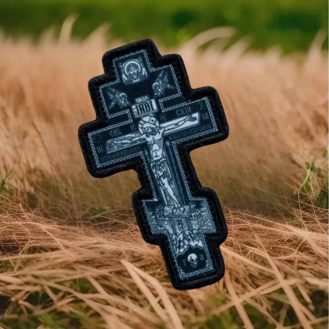 The Cross of Christ Tactical Morale Badge Patches Military Army Armband Printed Hook and Loop Backpack Sticker for Clothing
