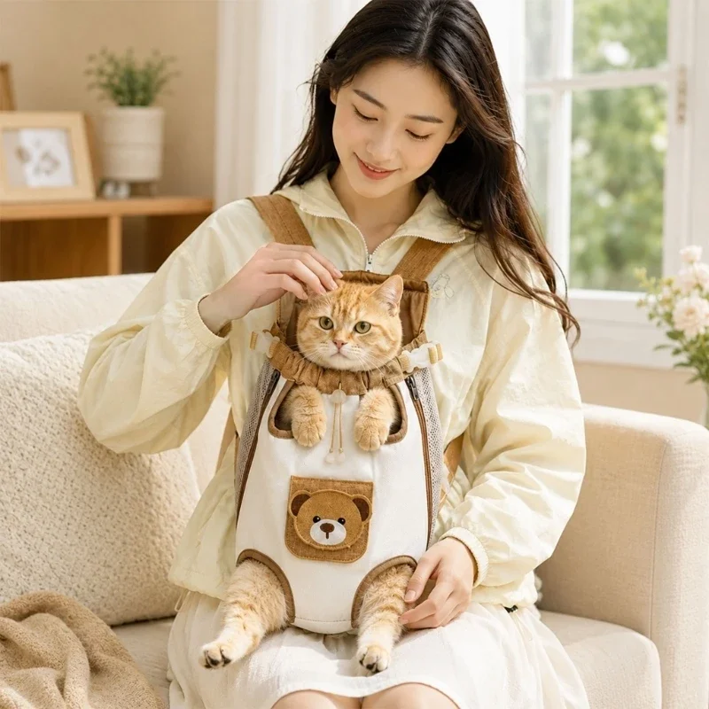 Pet Go Bag Cats with Side Air Screen, Corded Top Entry and Front Wear Daily Walks and Routine Care Y5GB