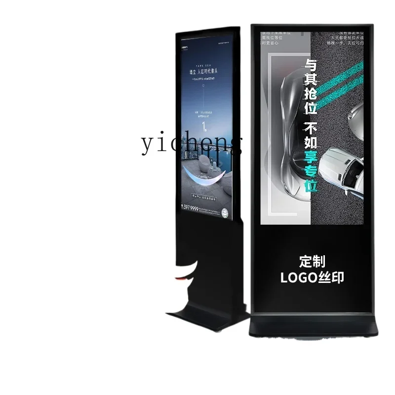 prod_6adca557214820.75085571.webp