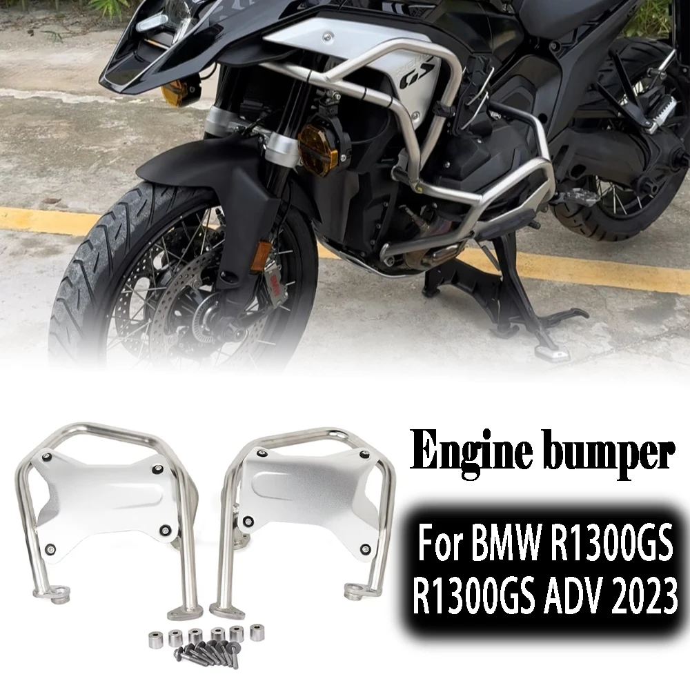 For BMW R 1300 GS R1300GS ADV Adventure 2023-2025 Crash Bar Motorcycle Accessories Engine Guard Bumpers Protector shield