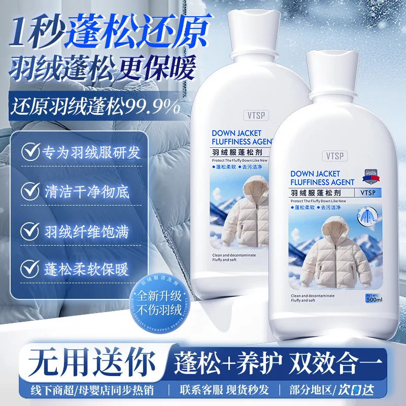 prod_6adcb94656ac04.12207676.webp