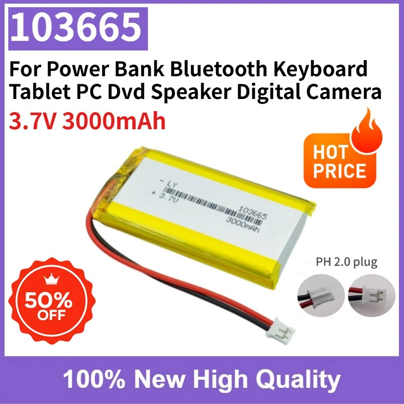103665 3000mAh Polymer Lithium Battery Connector Ph-2.0p for Power Bank Bluetooth Keyboard Tablet PC Dvd Speaker Digital Camera