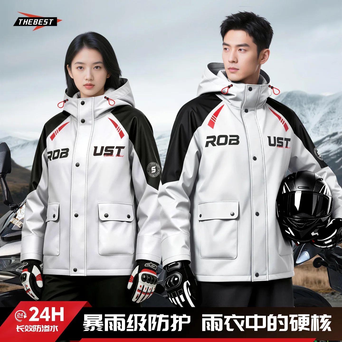 Men Women Motorcycle Rain Jacket Waterproof Windproof Hooded Rain Coat Heavy‑Duty Anti‑Storm Rainwear Outdoor Motorbike Riding