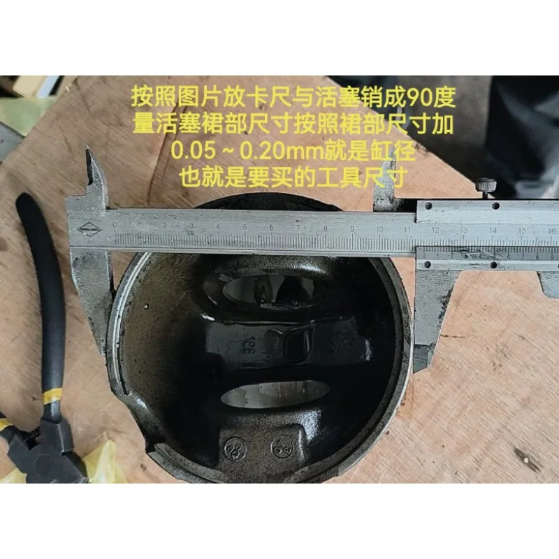 prod_6adcdabfb97c90.50814920.webp