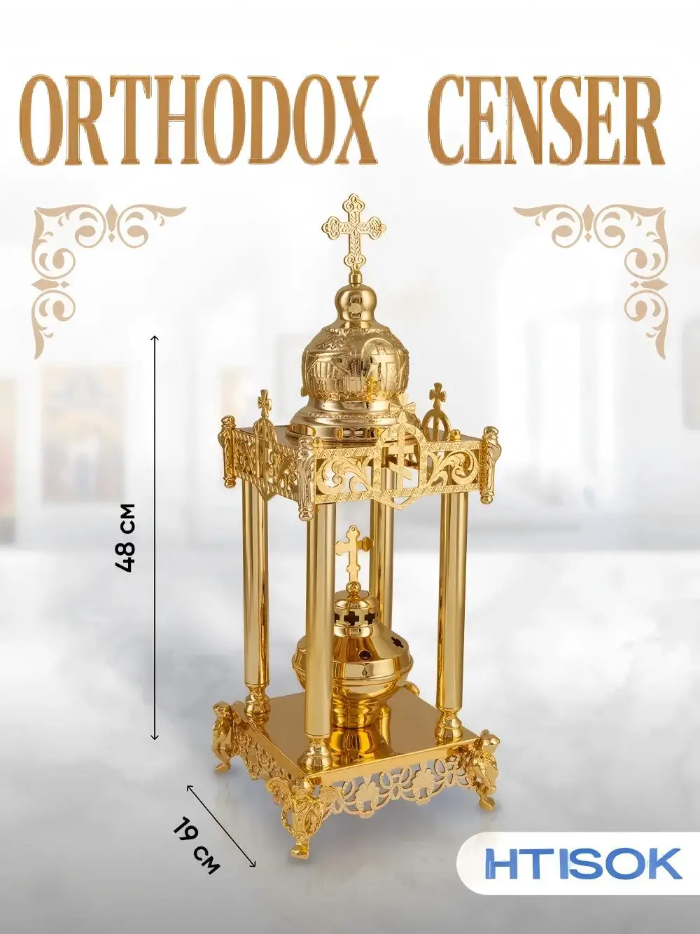 HTISOK Orthodox Censer Alloy Catholic Holy Religious Christian Gifts Church Decor Incense Burner Supplies Quemador De Incienso