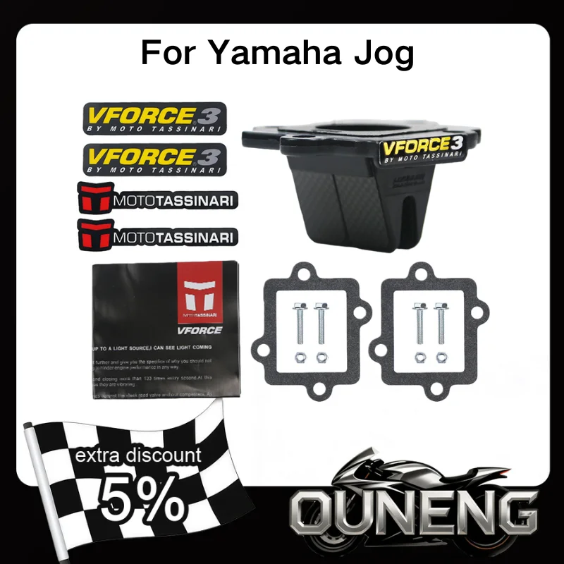 A352 V352A Vforce 3 For Yamaha Jog Aerox Ark50 49150cc CY Dragster Equalis 50 T-REX Motorcycle Intake Carbon Fiber Reed Valve