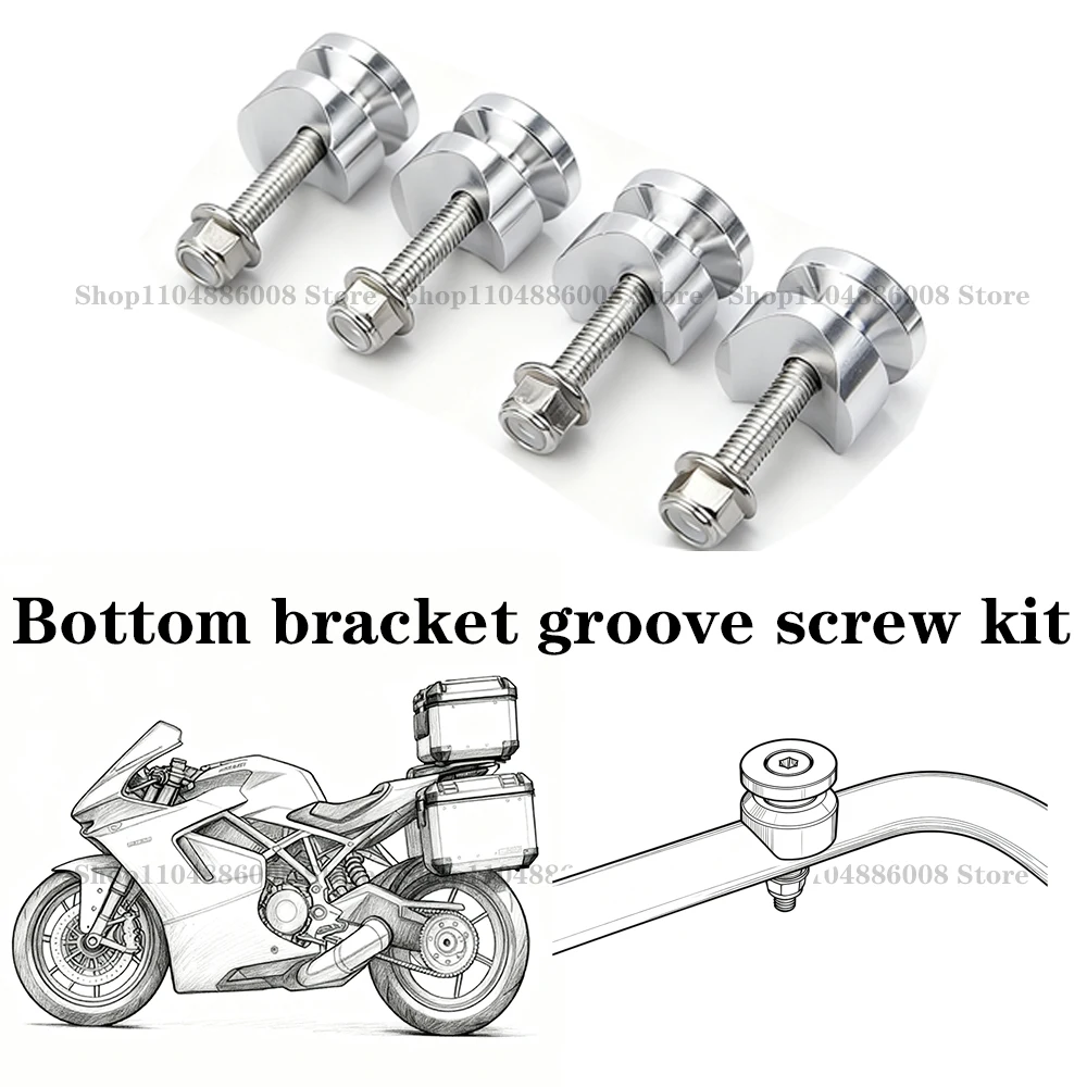 4PCS Universal Motorcycle Rear Luggage Case Tail Top Box Helmet Trunk Bracket Base Plate Bushing Pad Buckle Spacers Motor Access
