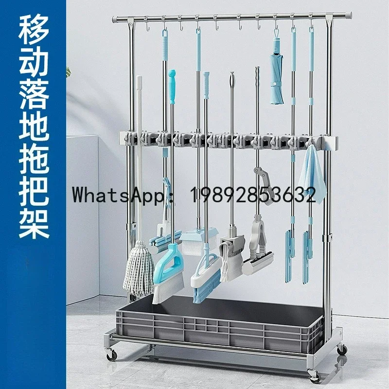 ww24 all stainless steel floor-standing movable mop rack hanging mop broom double high and low pole storage rack