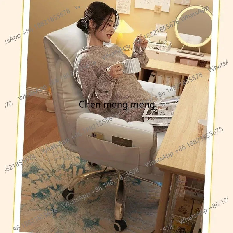 E182 Home Comfortable Sedentary Sofa For Women Soft Office Chair Boss Chair 160° Lie Flat Gaming Bedroom Makeup Chair