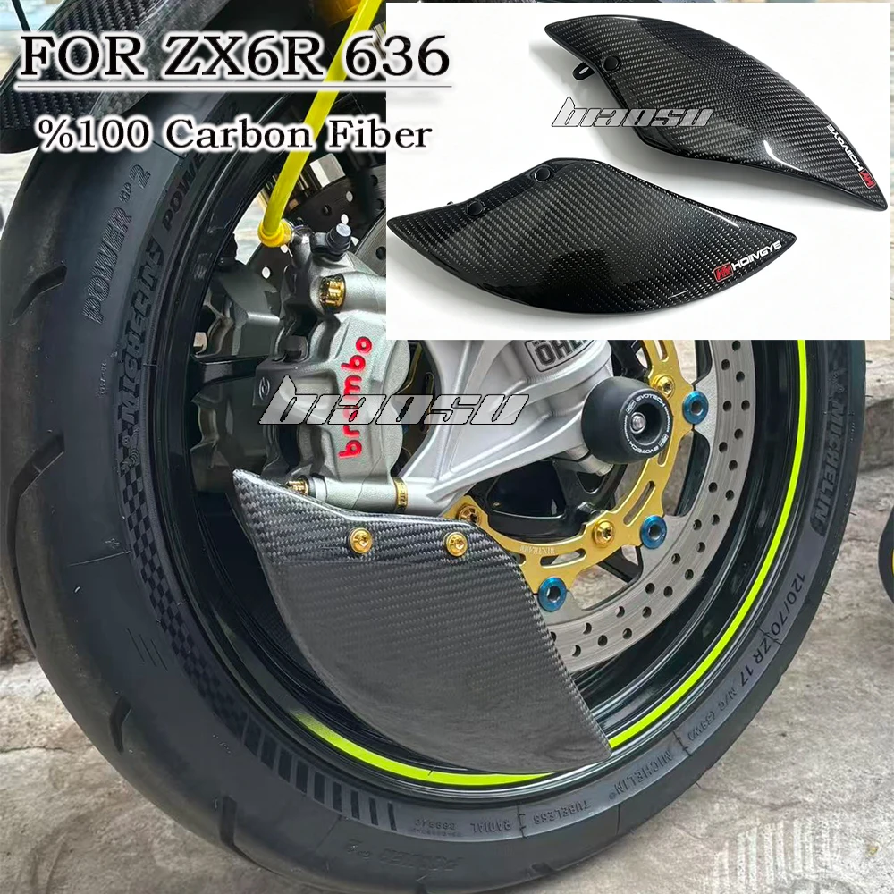for Kawasaki ZX6R 2024-2026 100% Carbon Fiber Motorcycle Air Duct Brake Caliper Radiator Cover Brake Disc Cooler Accessories