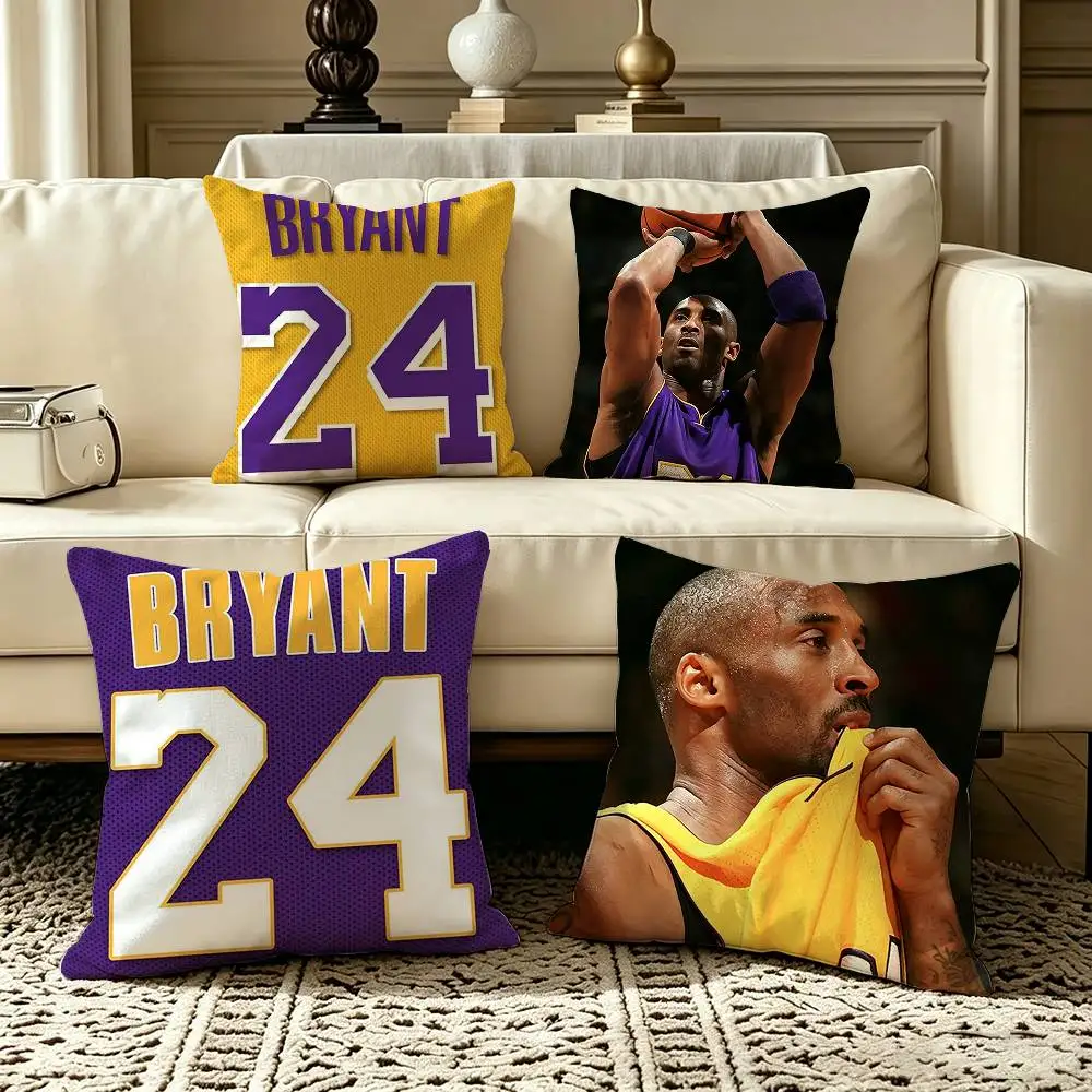 Basketball Fan K-Kobe B-Bryant  Square Double-Sided printed Pillow Case Bedroom Bedside Pillow Sofa Cushion Cover