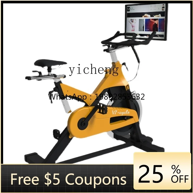 AB  Spinning Home Indoor Sports Ultra-Quiet Magnetic Control Pedal Bicycle Weight Loss Fitness Equipment